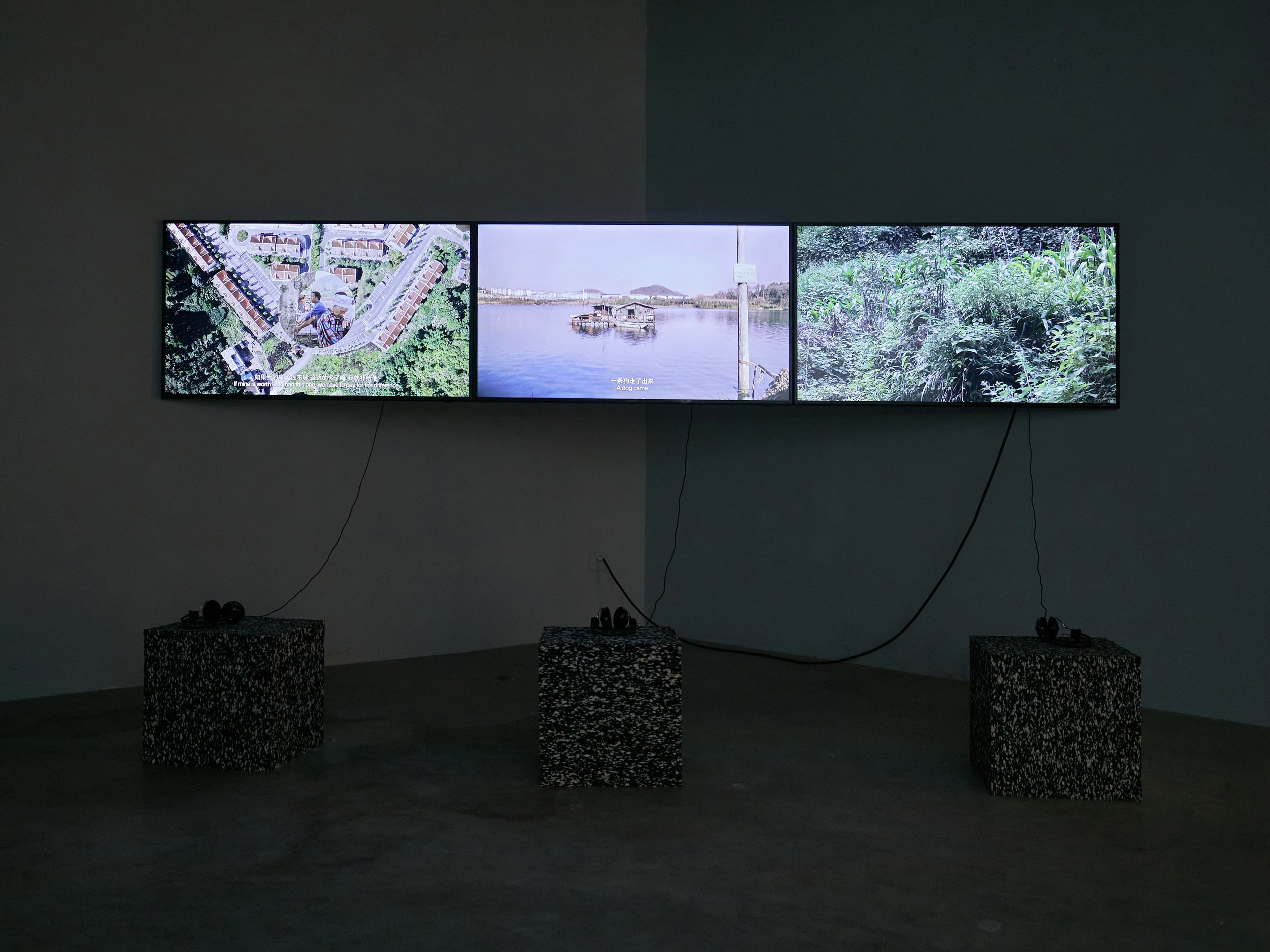 At Beiqiu Museum of Contemporary Art, 2024