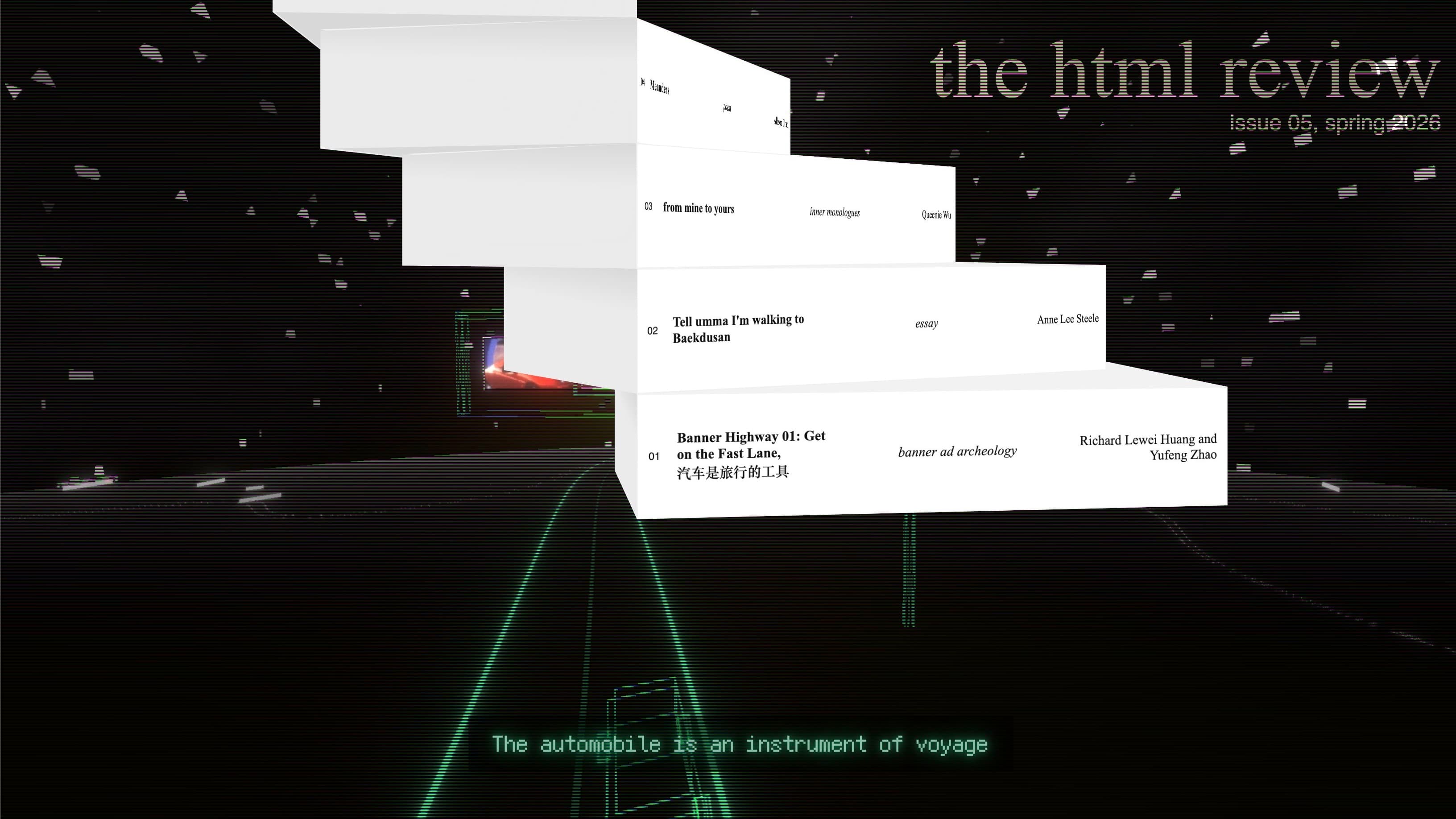 Banner Highway 01 in The HTML Review, Issue 05